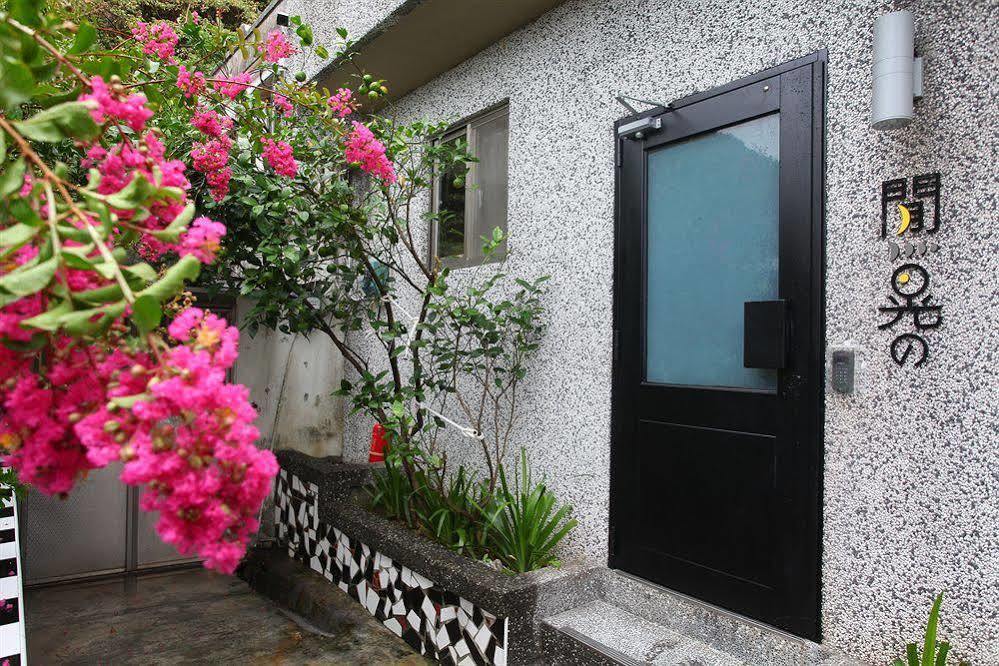 Mountain Traveler Inn Jiufen Zewnętrze zdjęcie